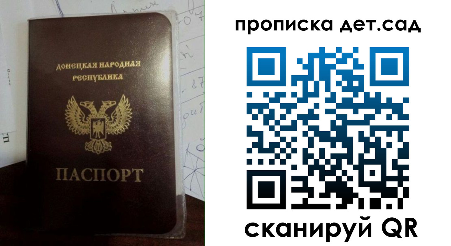 форма 3 в Новотроицке